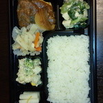 ポポット - 本日のお品書きはサバの味噌煮オニオン添え、青梗菜と豆腐の玉子とじ、根菜類の酢の物、ジャガイモとブロッコリーのツナサラダ、ゆず大根！全部で20品目～(ノ^^)ノ