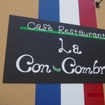 La Con-Combre - 店名