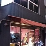 カレタナ トラットリア イタリアーナ - 