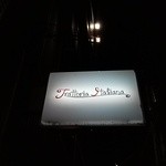 カレタナ トラットリア イタリアーナ - 看板です。