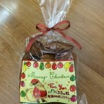 くるるの杜 農村レストラン - 【2014年12月】予約者への記念のお菓子。