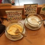 くるるの杜 農村レストラン - 【2014年12月】自家製の「ハチミツマヨ」や「発酵塩レモンの玉葱ドレッシング」でサラダを頂く。