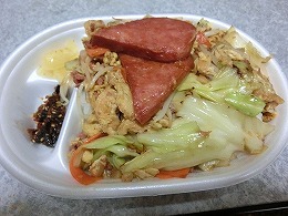 ほっともっと 嘉手納店 Hotto Motto 嘉手納町 弁当 食べログ ほっともっと 嘉手納店 Hotto Motto 嘉手納町 弁当 食べログ