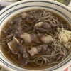 食事処遊喜