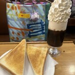 タナカ 御成店 - 