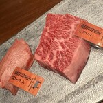 和牛焼肉やくにく 徹 - 