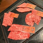 和牛焼肉やくにく 徹 - 