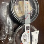 セブンイレブン - 