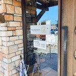 Cocco-Farm Factory C+ - 