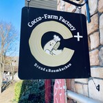 Cocco-Farm Factory C+ - 