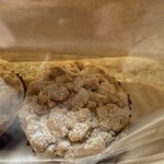 ラトリエ・ドゥ・ミッシェルブラン - 