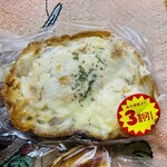 Cocco-Farm Factory C+ - 