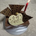 ラトリエ・ドゥ・ミッシェルブラン - 