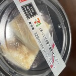 セブンイレブン - 