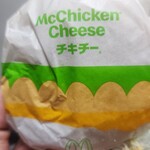 マクドナルド 札幌アリオ店 - 