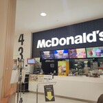 マクドナルド 札幌アリオ店 - 