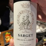 万両 肥後橋店 - 