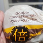 マクドナルド 札幌アリオ店 - 