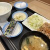 松屋 長野鶴賀七瀬店