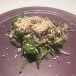 Spice & Dining KALA - ラープ・ムー