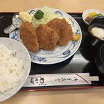 わかば - 