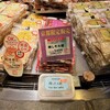京つけもの 西利 錦店