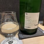 炭焼 おかげさん - 