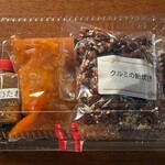 中国料理 竜苑 - 