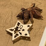 ビストロ セレニテ - 