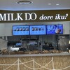 MILK DO dore iku? KITTE大阪店