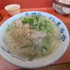元祖ラーメン長浜家