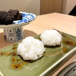 新宿 うしみつ - 