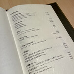 新宿 うしみつ - 