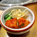 新宿 うしみつ - 