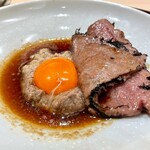 新宿 うしみつ - 