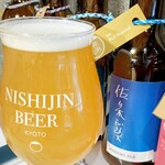 西陣麦酒京町家タップルーム - 