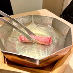 新宿 うしみつ - 