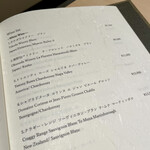 新宿 うしみつ - 