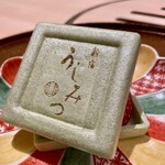 新宿 うしみつ - 