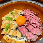 新宿 うしみつ - 