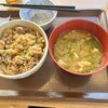 すき家  清須西田中店