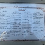 ぼん・りびえーる - 