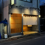 宿酒 きんきん - 