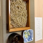 滝と蕎麦の宿 瀧見館 - 