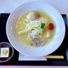 華久 - 