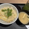 松屋 清瀬店
