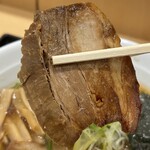 御在所サービスエリア（下り線） 吉平らーめん - チャーシューリフト