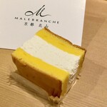 マールブランシュ - ふんわり生クリームシフォンサンド