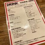 肉ビストロ灯 - 