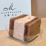 マールブランシュ - ふんわり生クリームシフォンサンド ショコラ